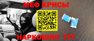 прущие грибы Наро-Фоминск