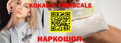 мефедрон мука Нарткала