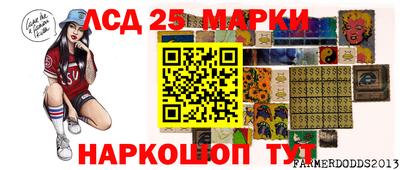 мефедрон мука Нарткала