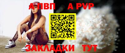 кокаин колумбия Нальчик