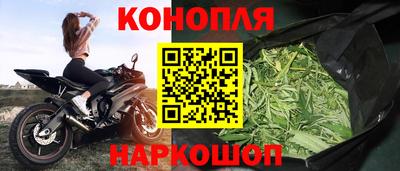 кокаин колумбия Нальчик
