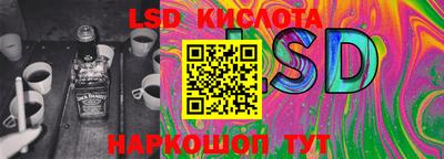 кокаин колумбия Нальчик