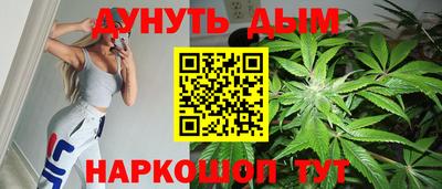 мефедрон мука Нарткала