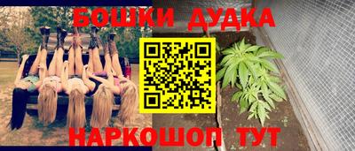 кокаин колумбия Нальчик