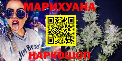 мефедрон мука Нарткала