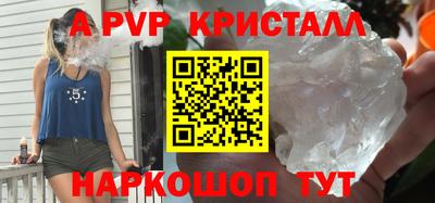 кокаин колумбия Нальчик