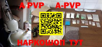 кокаин колумбия Нальчик
