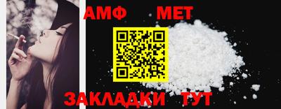 кокаин колумбия Нальчик