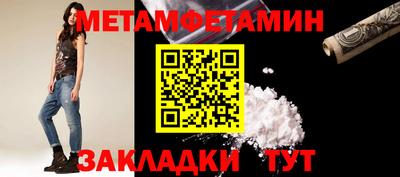 кокаин колумбия Нальчик