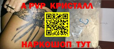 кокаин колумбия Нальчик