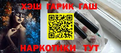 мефедрон мука Нарткала