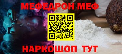 кокаин колумбия Нальчик