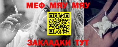 кокаин колумбия Нальчик
