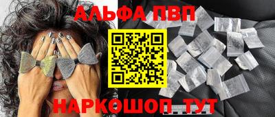 мефедрон мука Нарткала